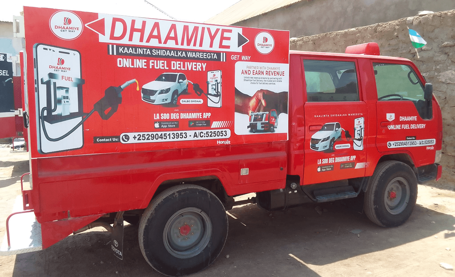 Now, the fuel station comes to you